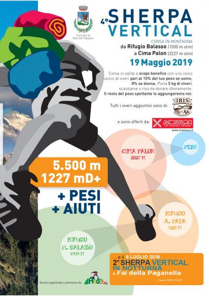 Sherpa Vertical 2019